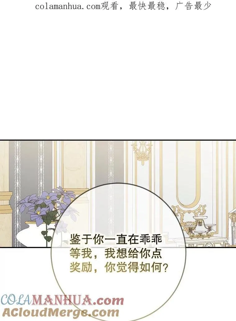 86.了解情况91