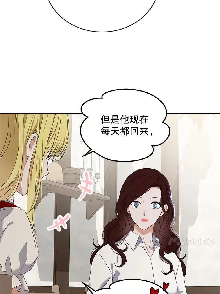 63.温暖46