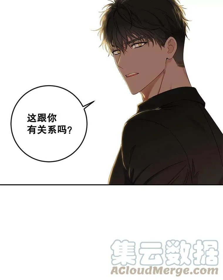 69.主人39