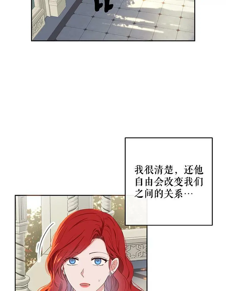 46.梦75
