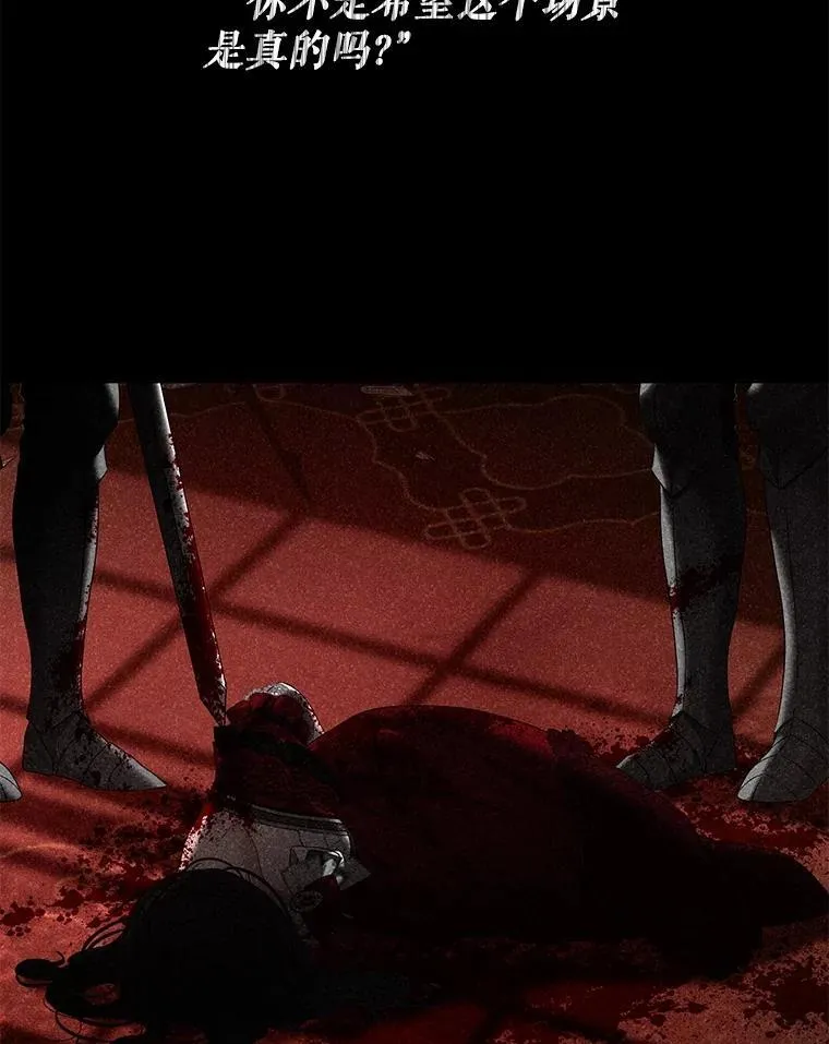 105.莫名的疼痛29