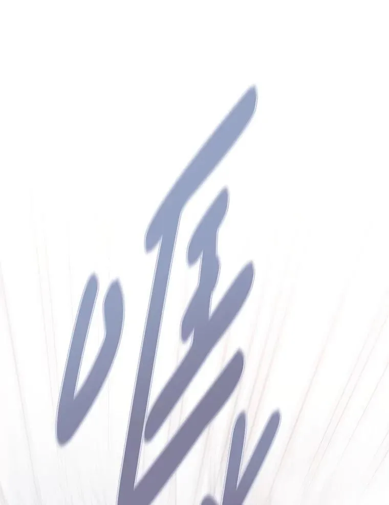 125.测试魔力77