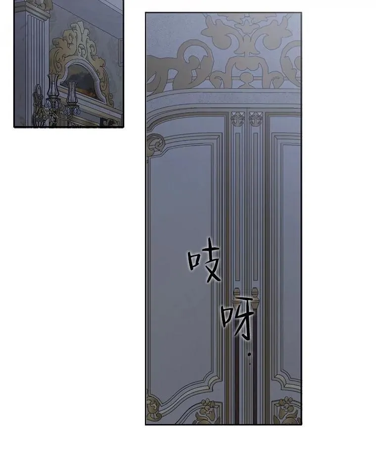 97.守株待兔47