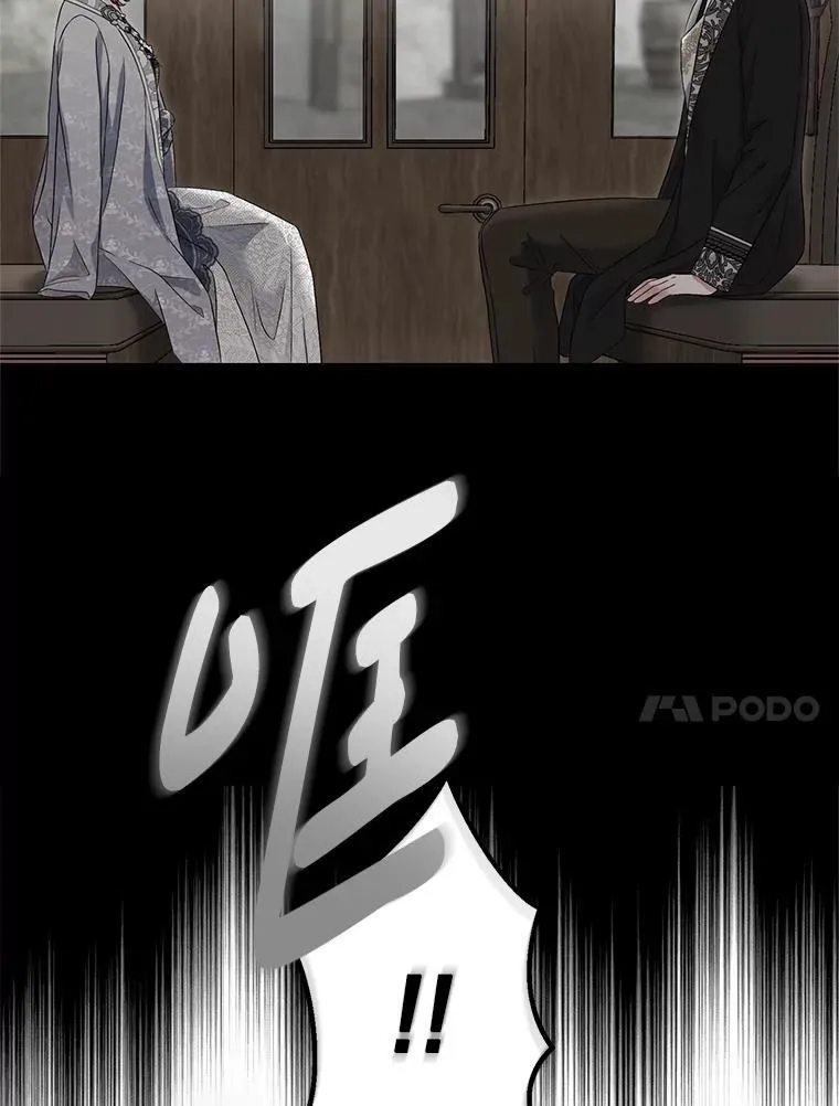 103.一起外出22