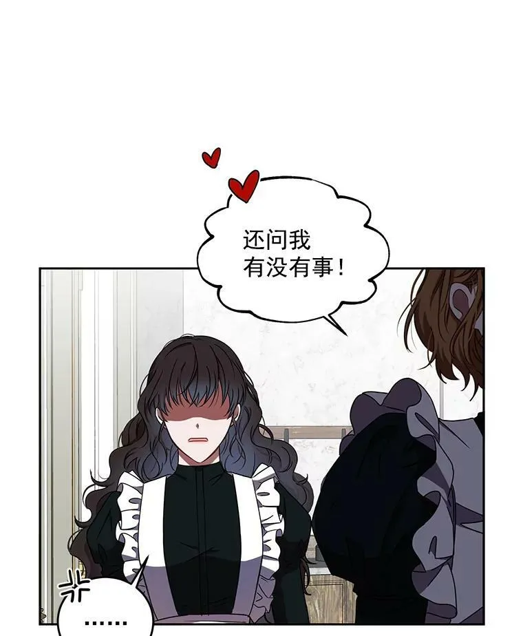 12.布局44