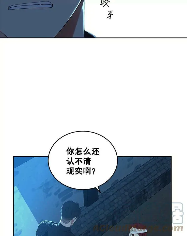 59.谋划21