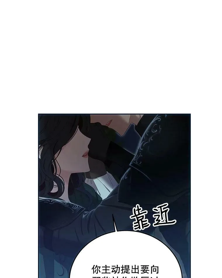 59.谋划68