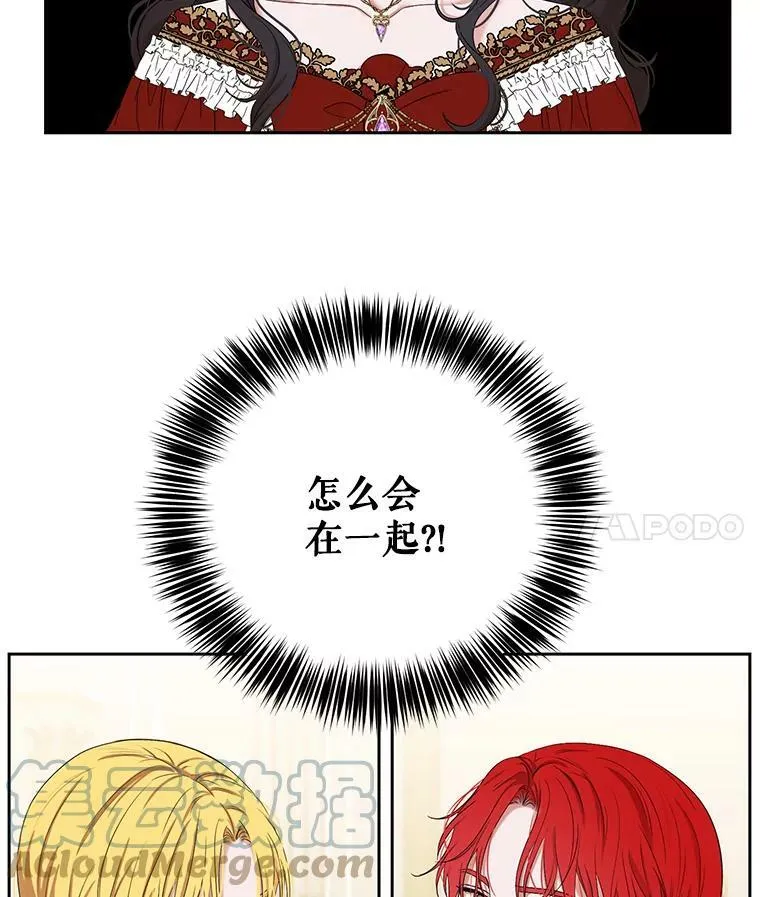 72.散步3