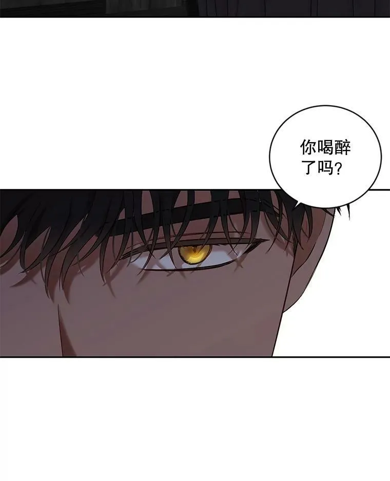 69.主人58