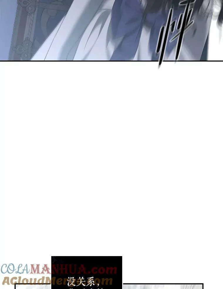 76.双方对峙64