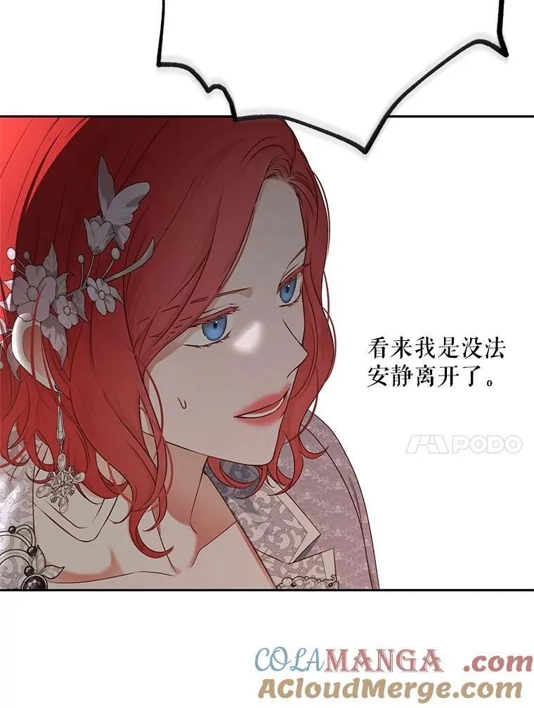 103.一起外出66