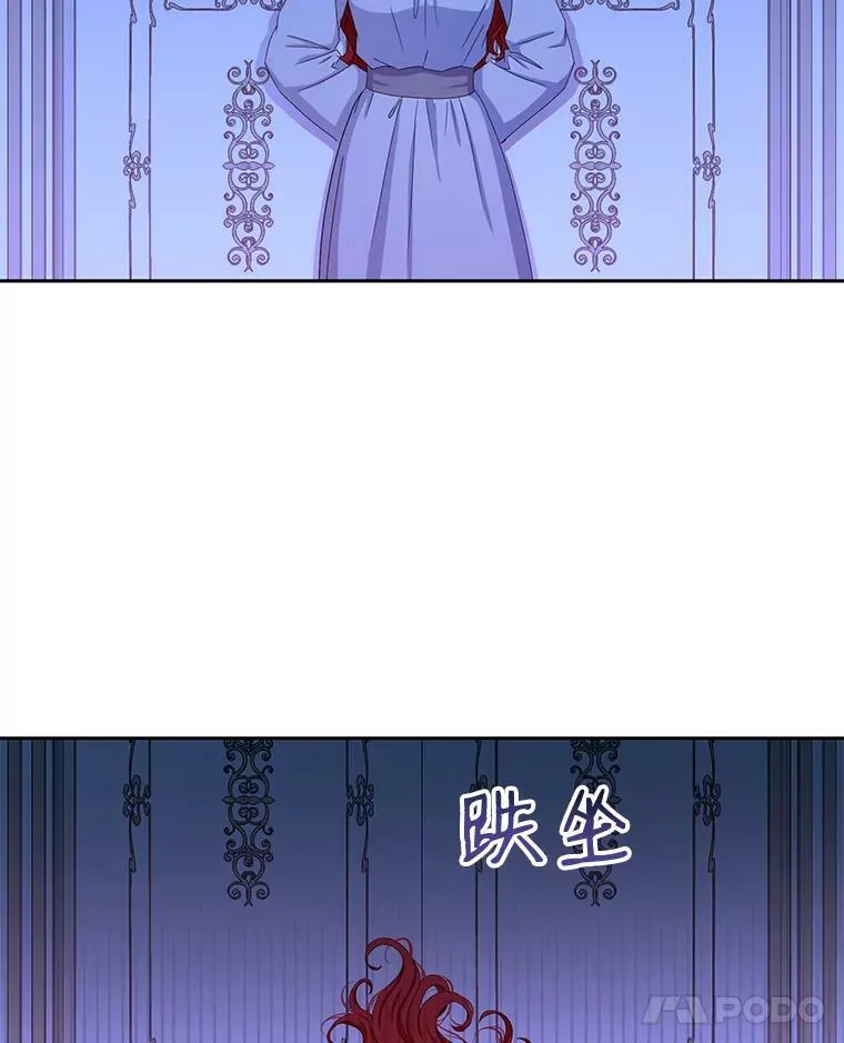 32.深夜见面59