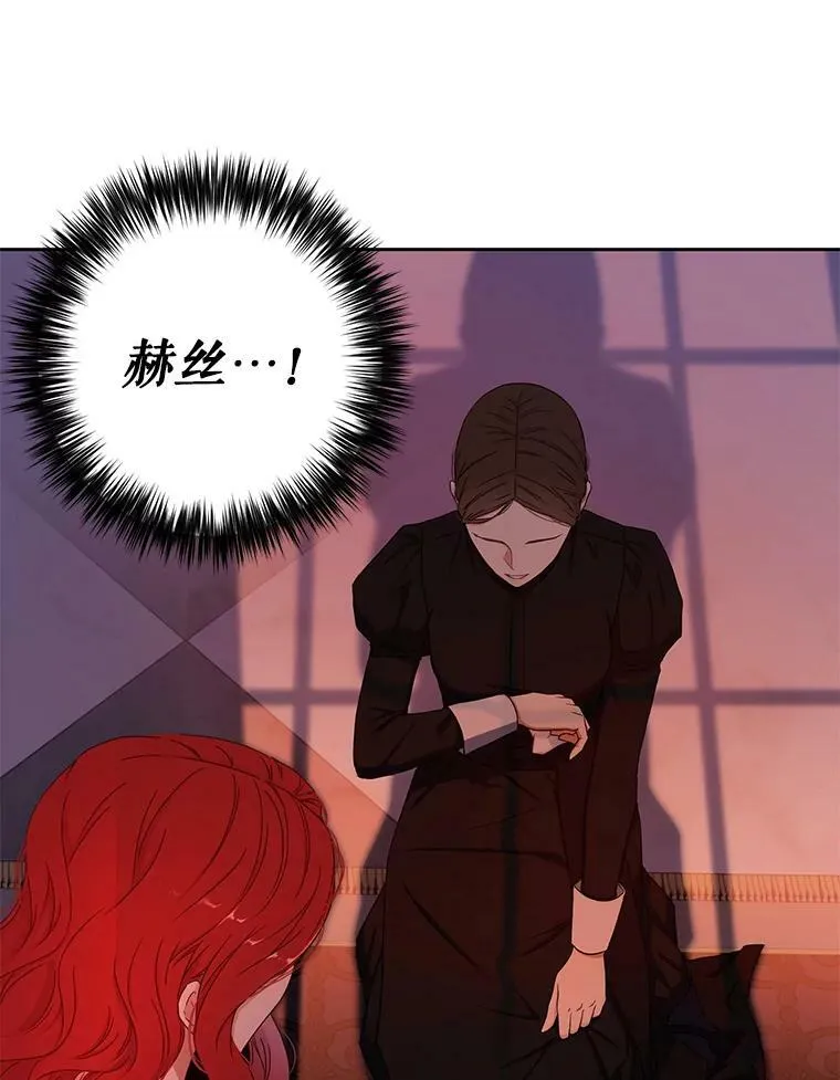 24.是谁在传药？67