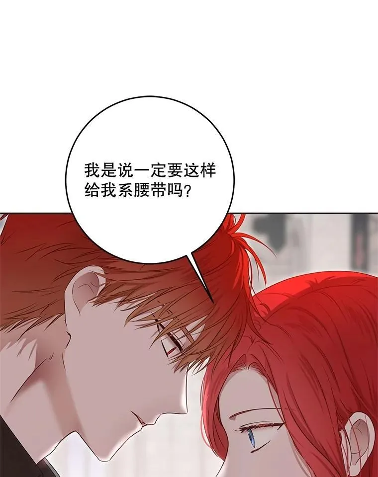 118.学剑49