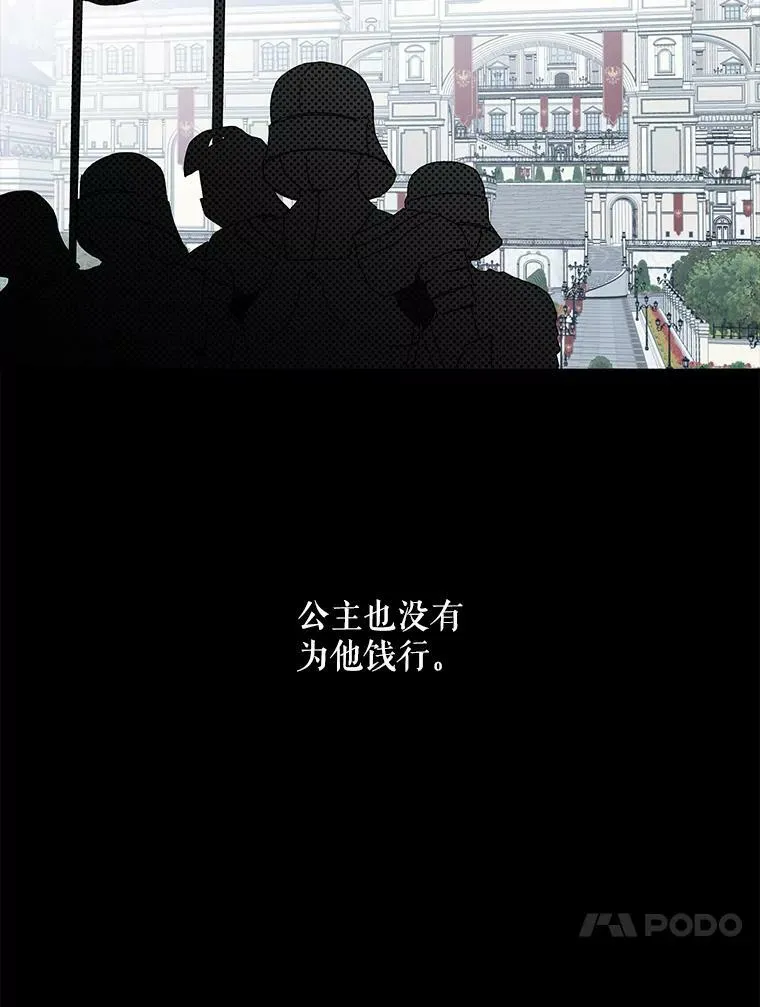 26.请求29