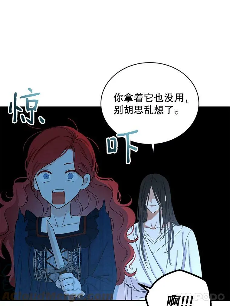 65.奇怪的举动24