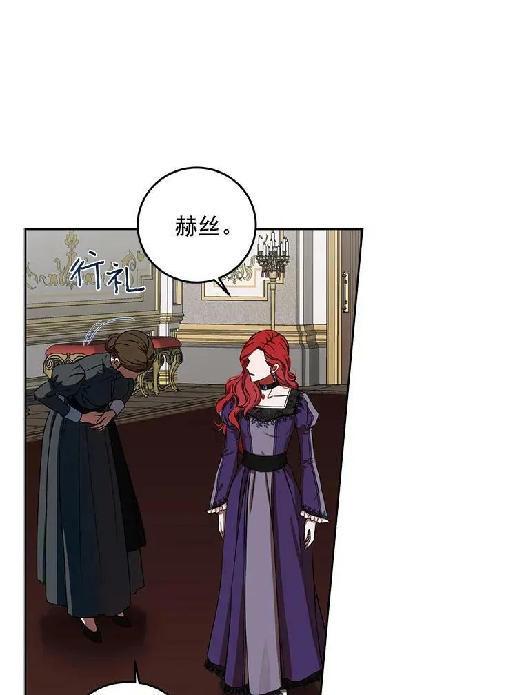 12.布局80