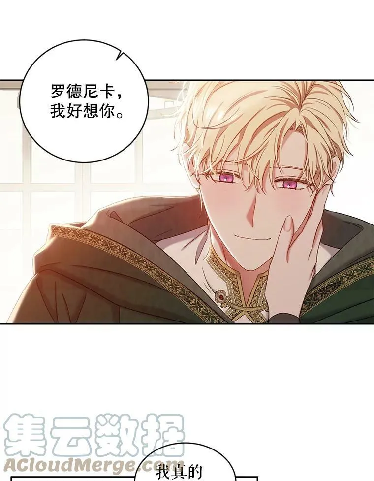 69.主人6