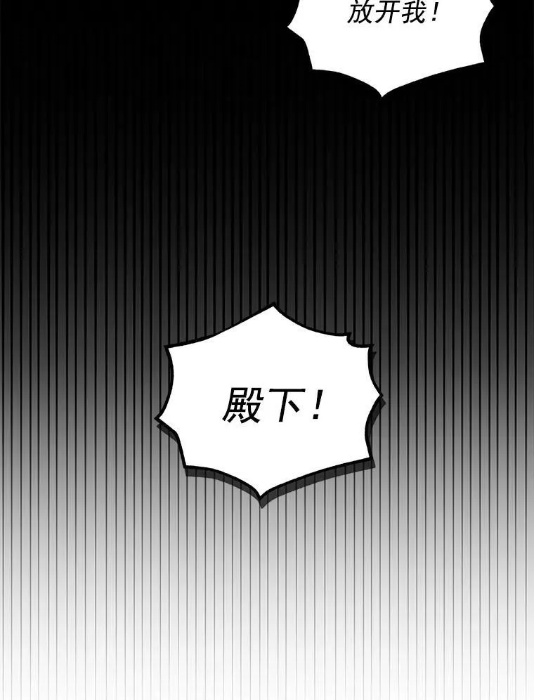 11.你属于你自己41