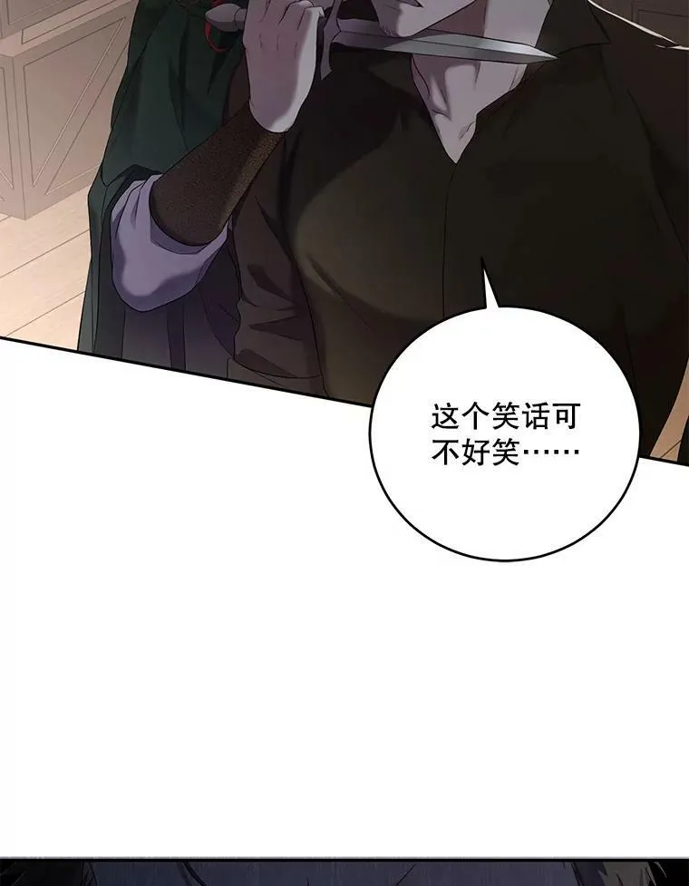77.旧相识97