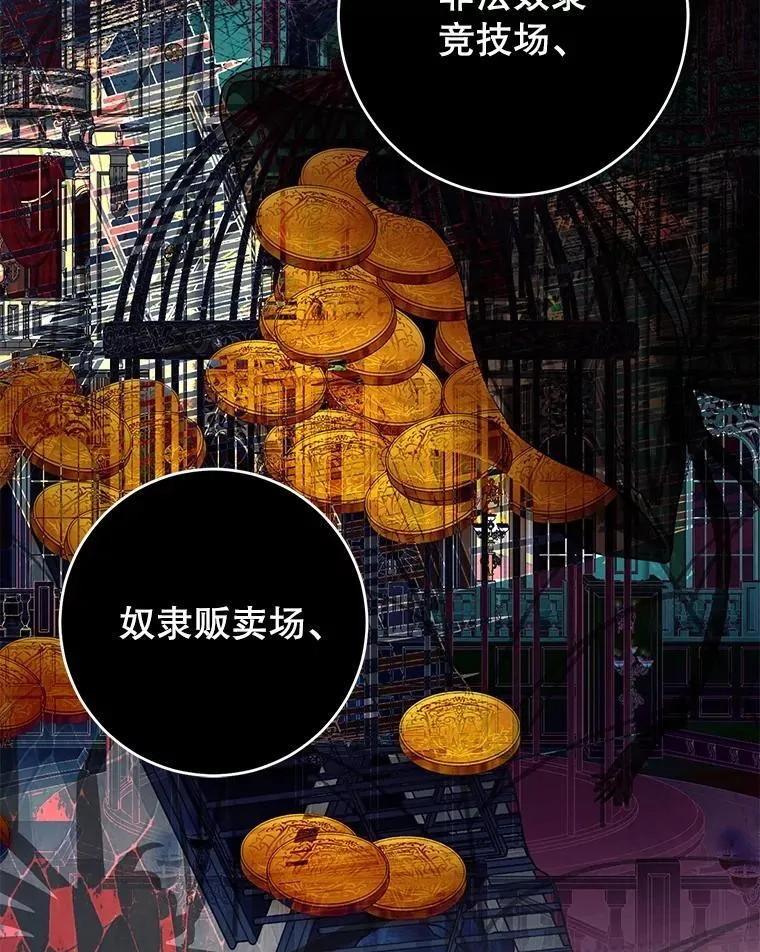 95.只告诉了你17