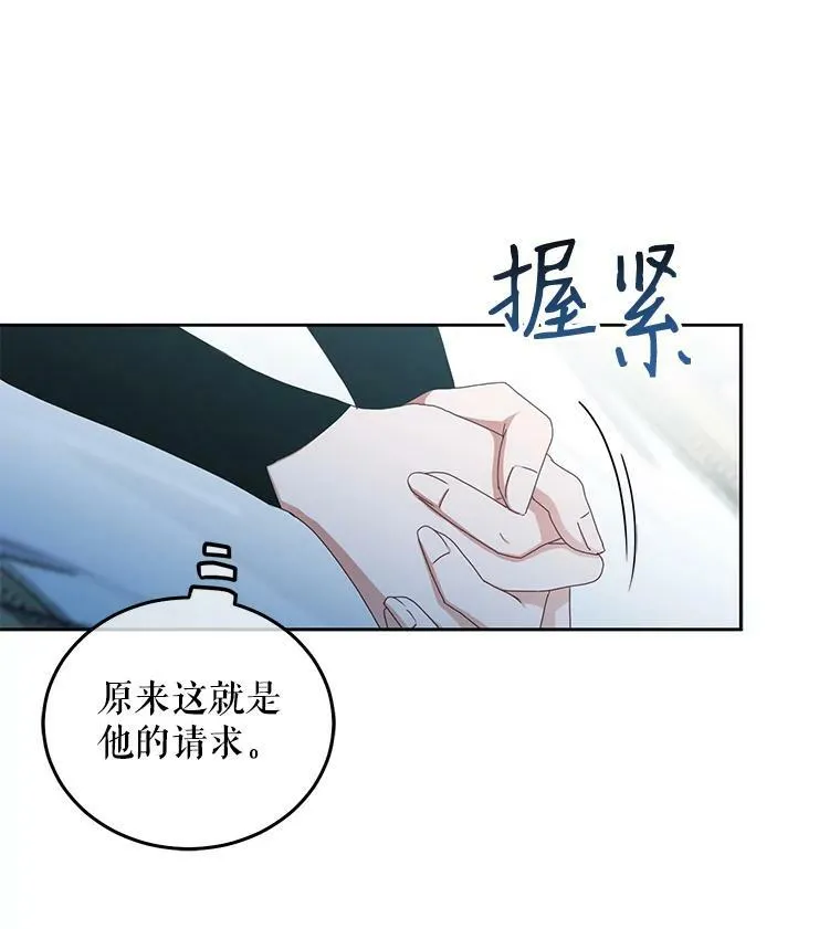 26.请求69