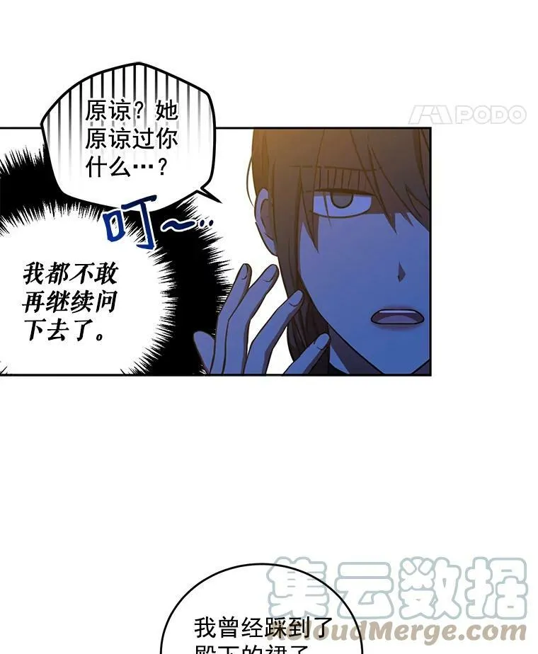 12.布局42