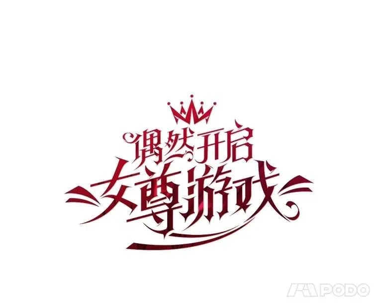 123.给出答案43