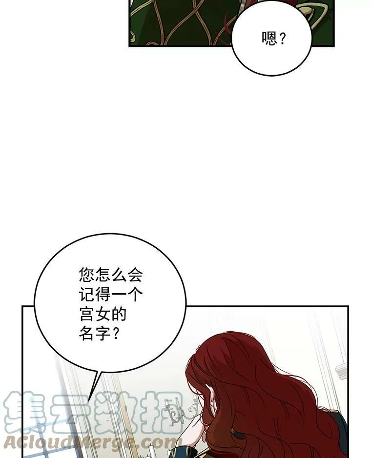 12.布局60