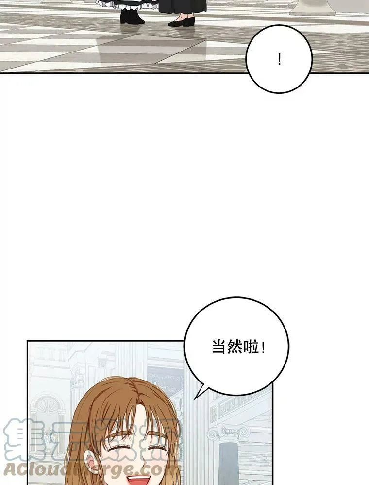 33.宴会准备27