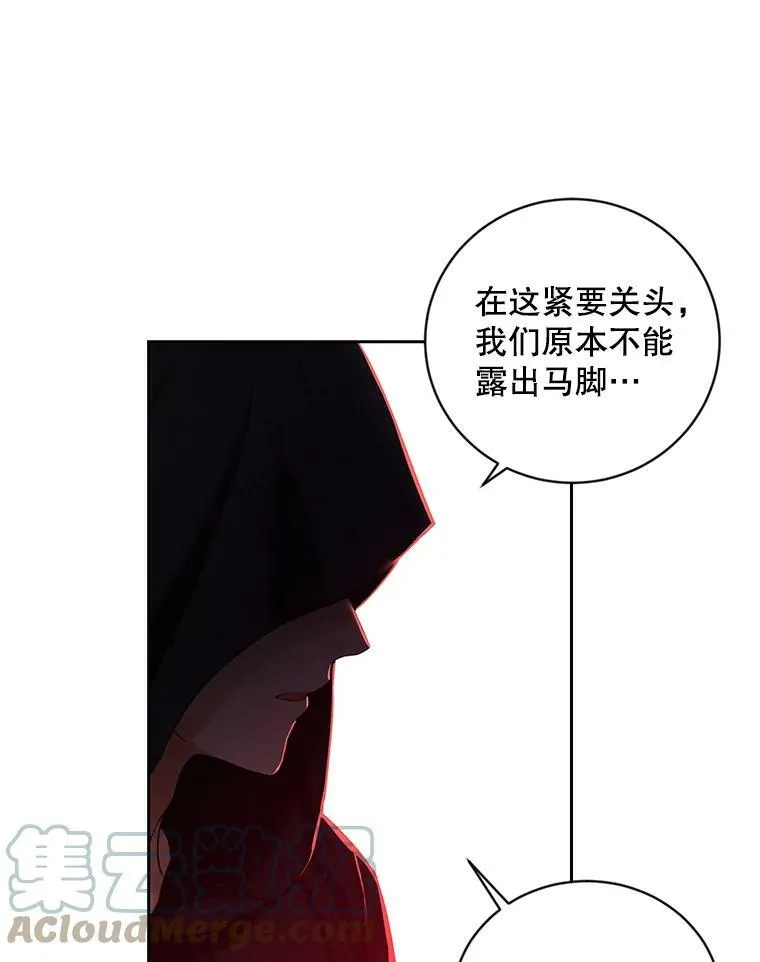 73.你怕死吗？45