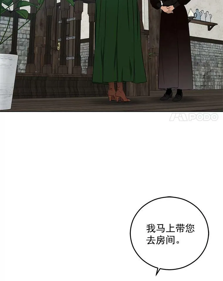 22.秘密出宫17