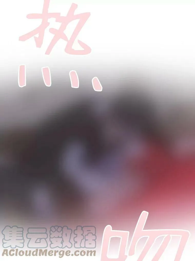 71.信任48