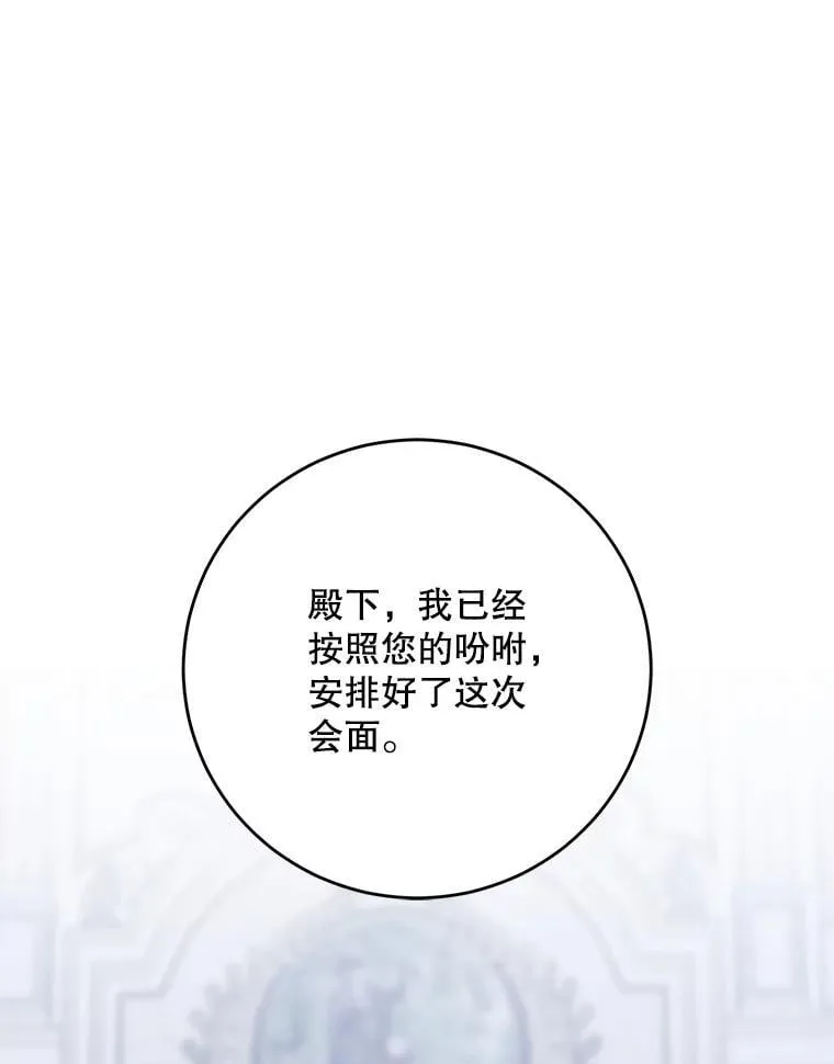 125.测试魔力61