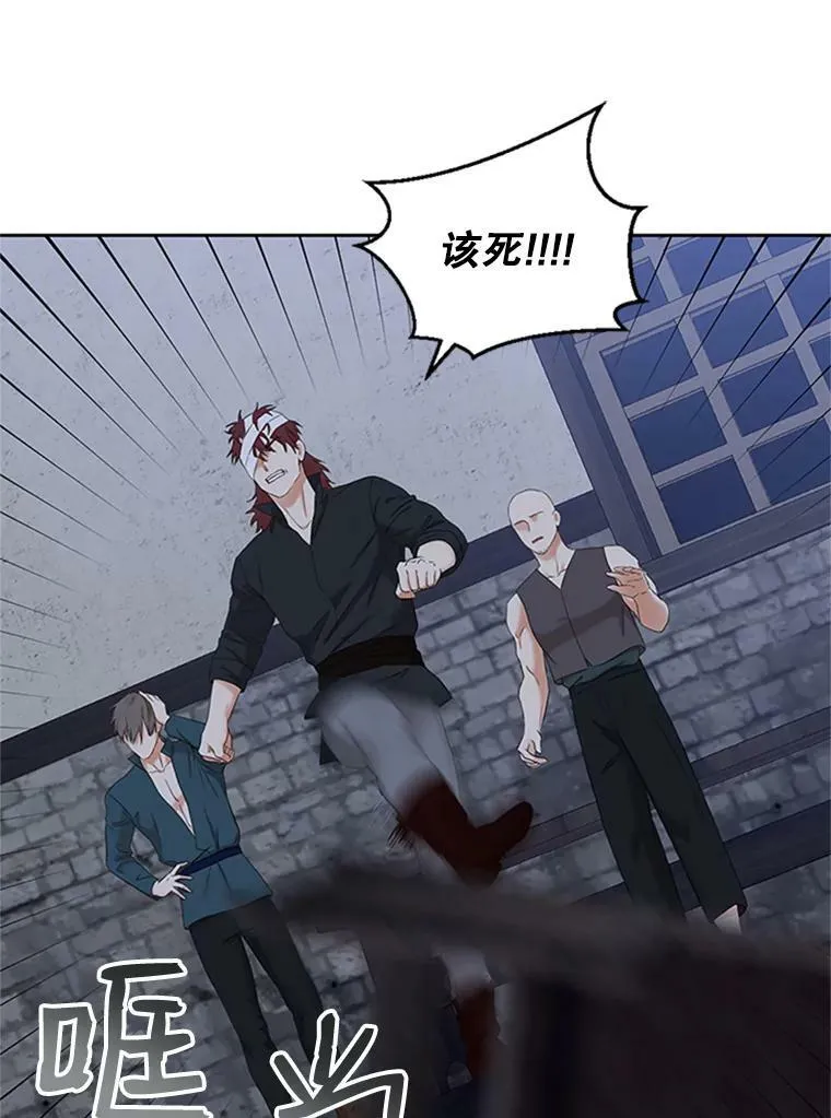 68.好久不见11