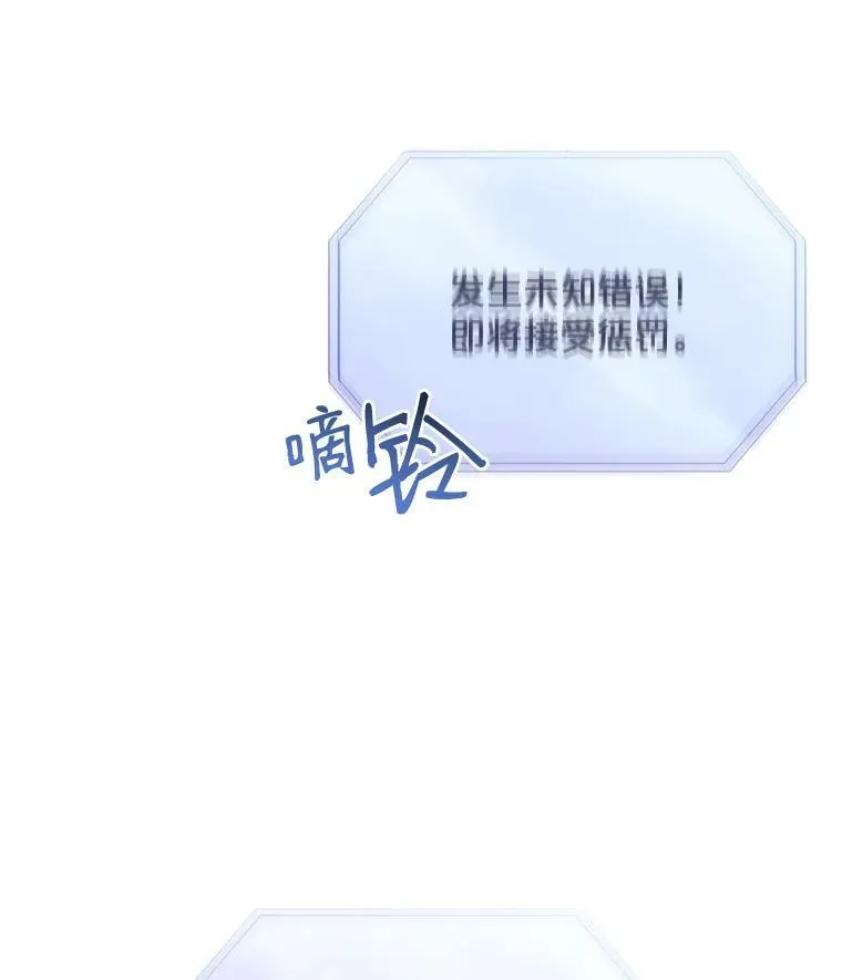 4.喝醉的洛比亚67