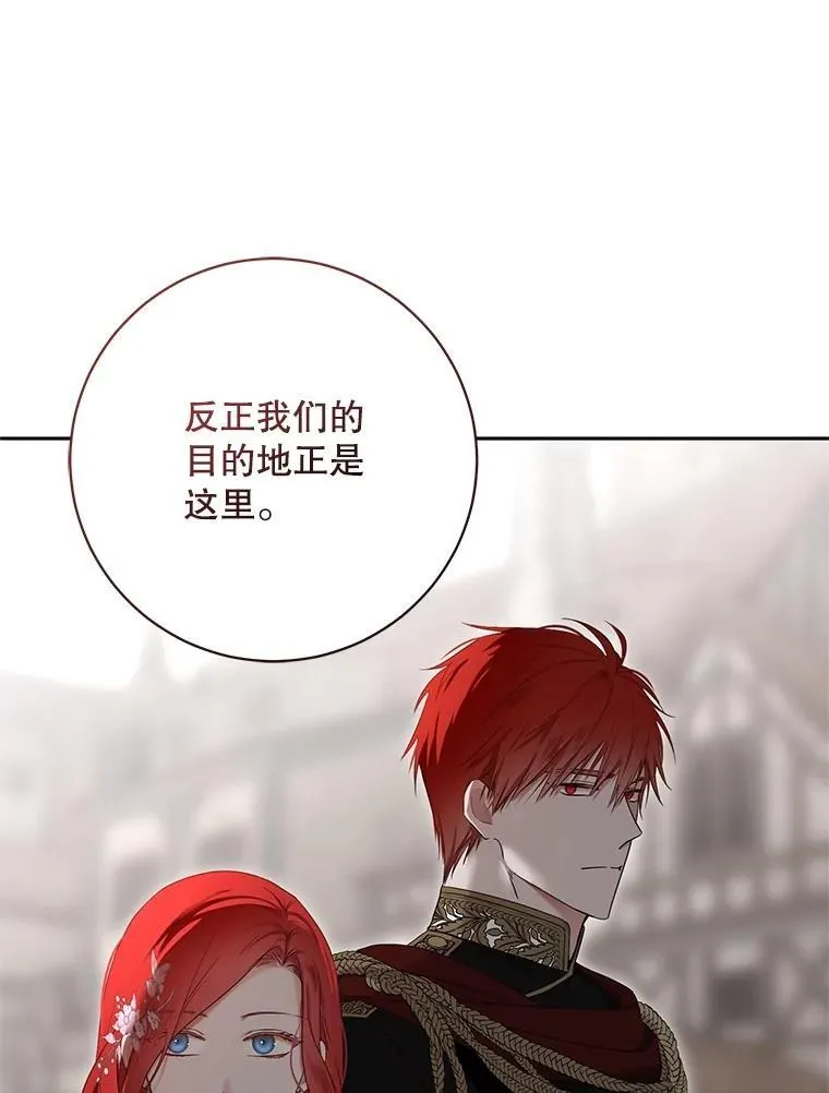 103.一起外出58