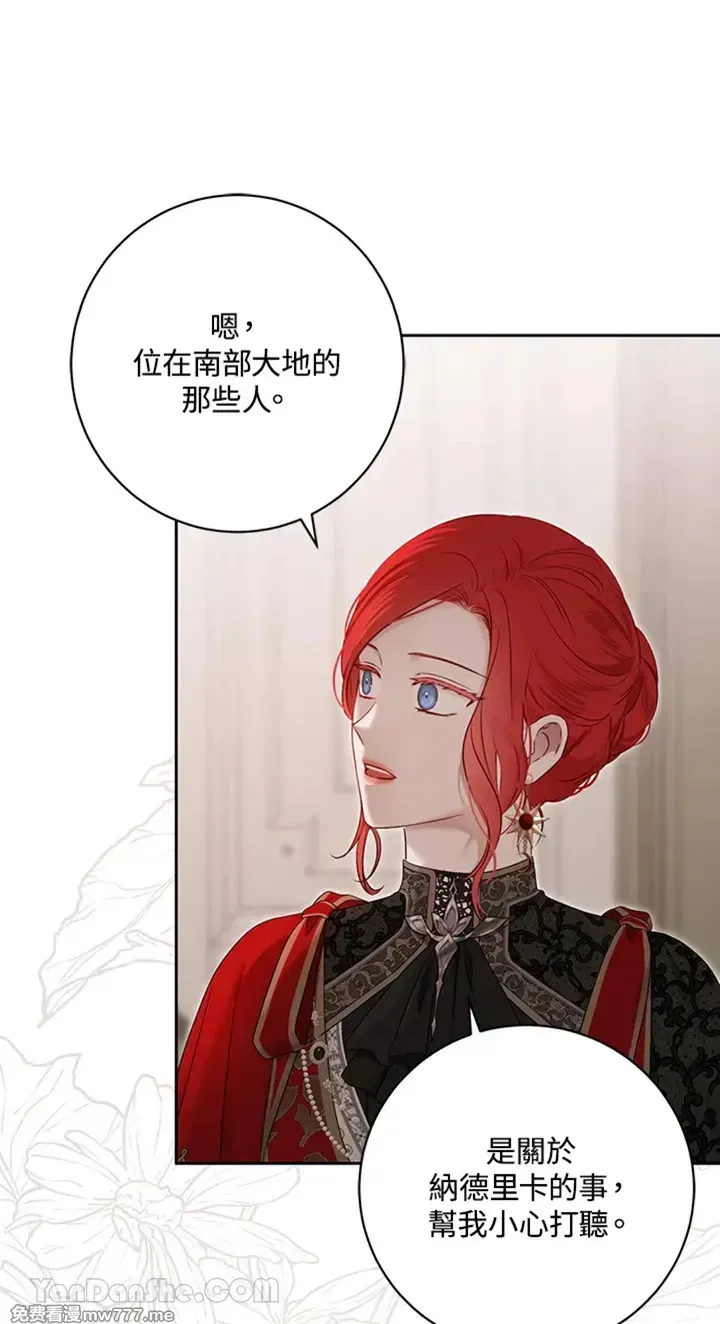 第115话51