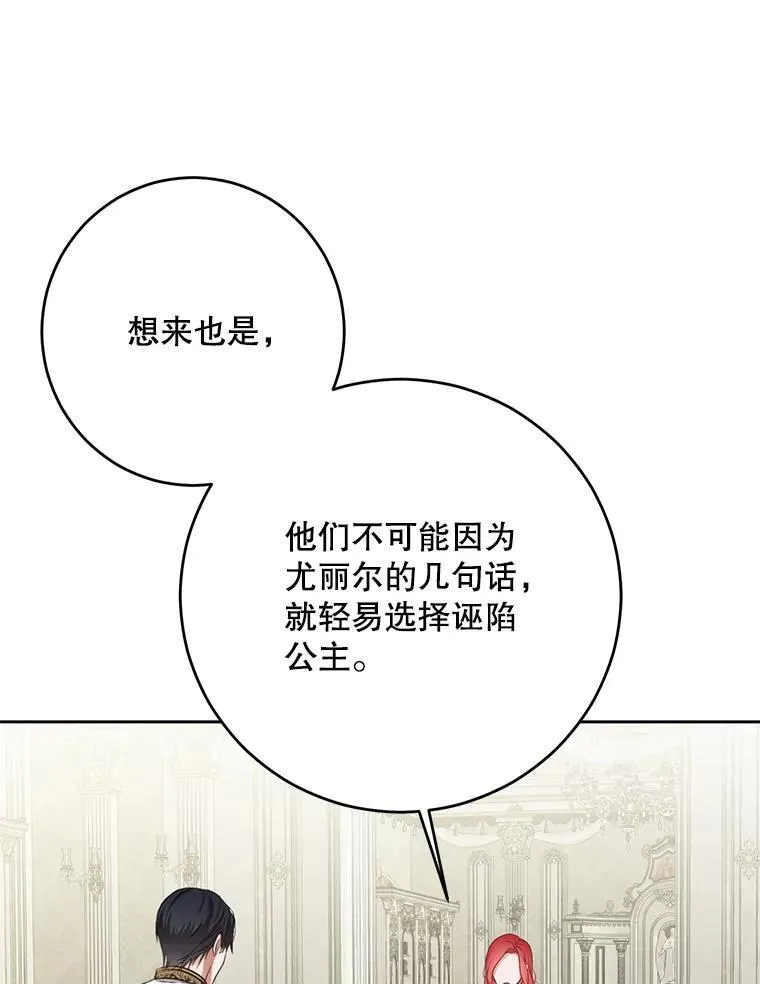 95.只告诉了你46