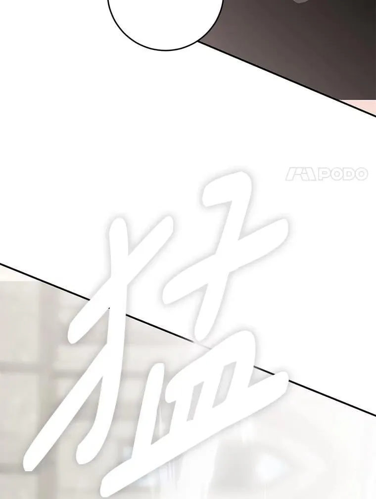 119.冠军的要求53