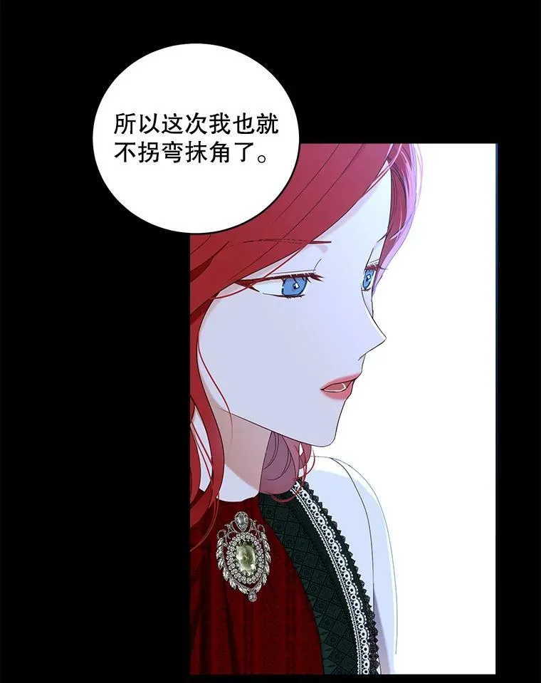 47.密见卡兰特35
