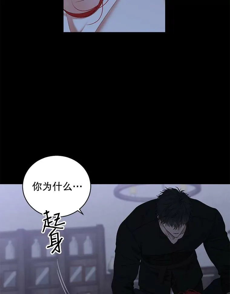 70.宿醉41