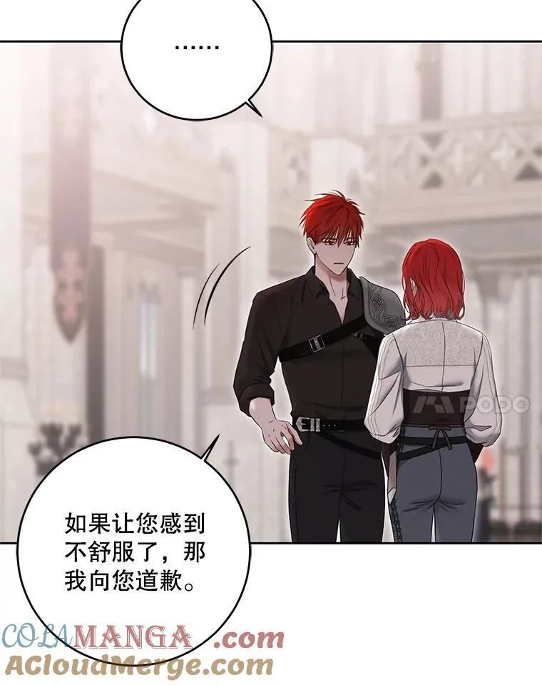 118.学剑51