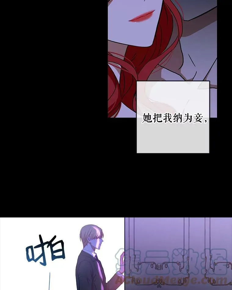 6.回到原点33