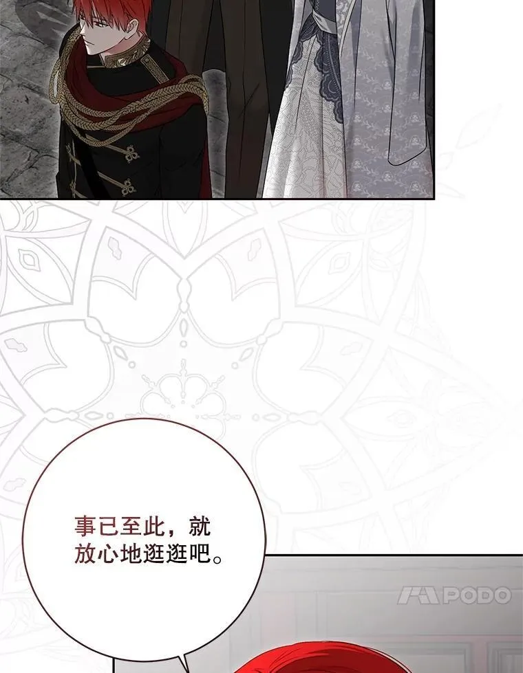 103.一起外出56