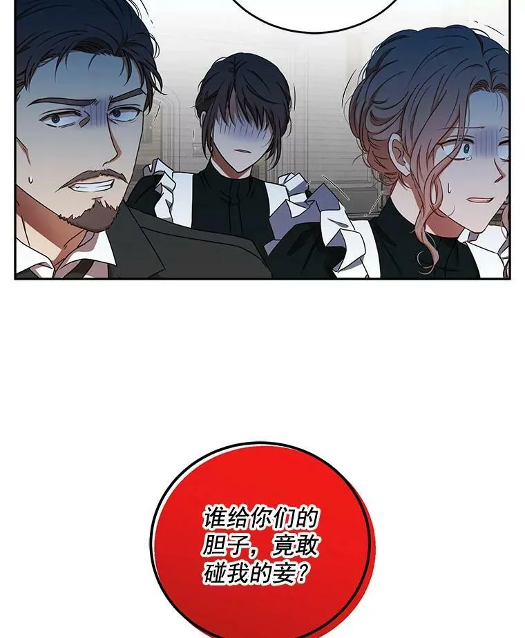 12.布局2