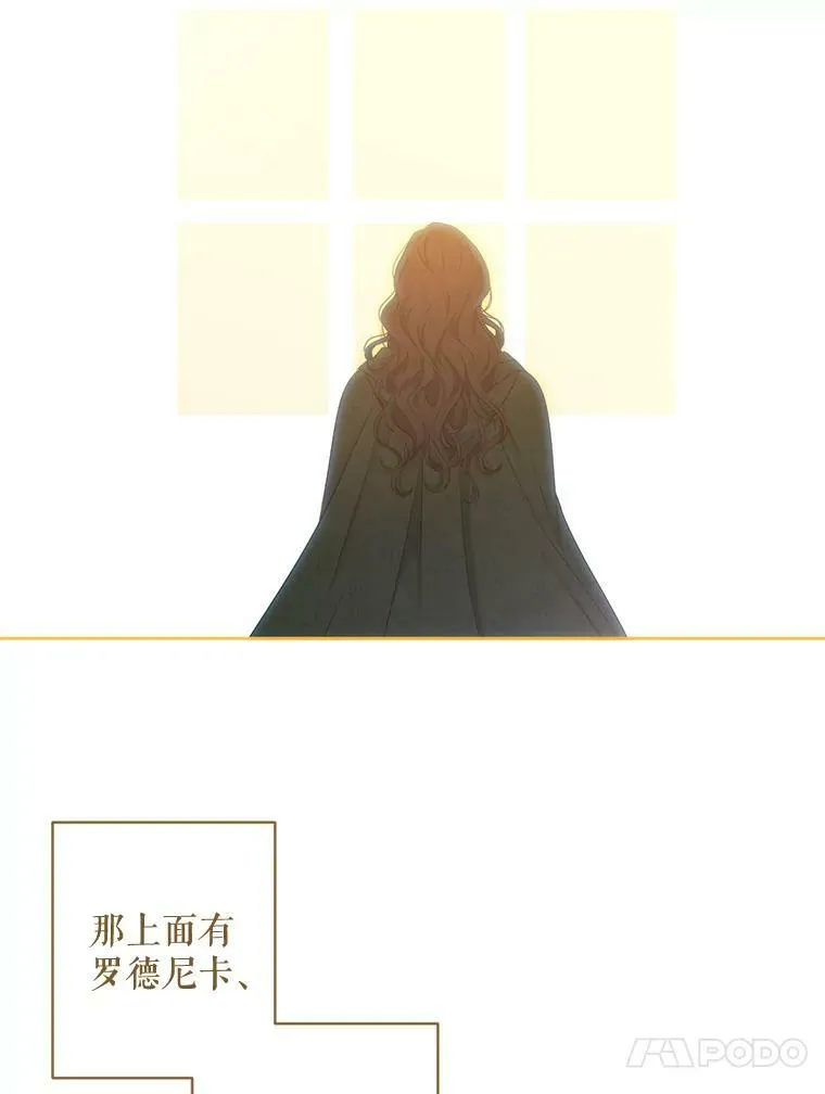 64.我会帮你的70