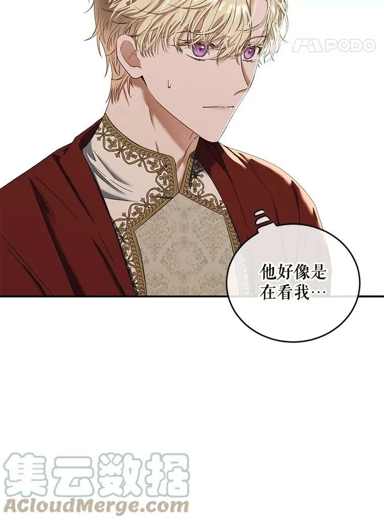 67.比试63