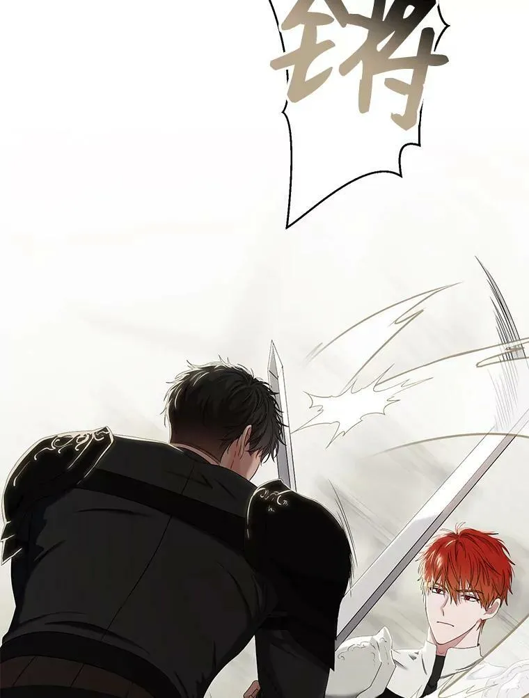 67.比试23
