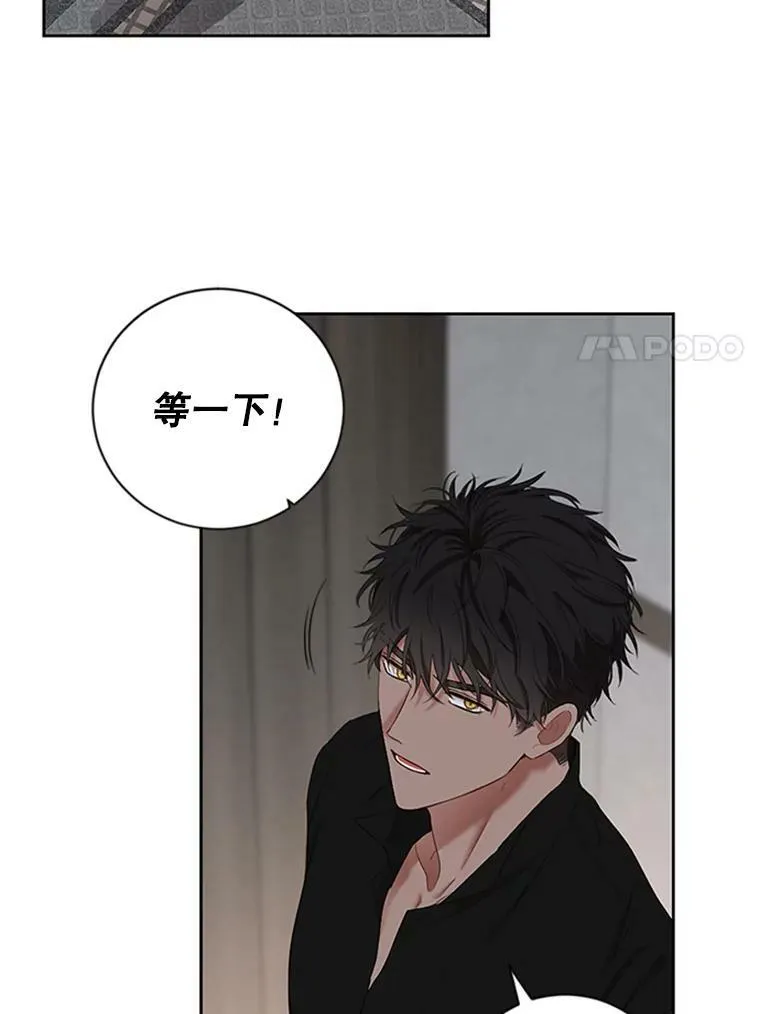 68.好久不见59